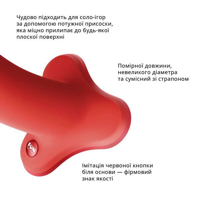 Fun Factory MAGNUM